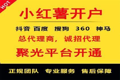 百度竞价包年实战经验：如何制定有效的推广策略？